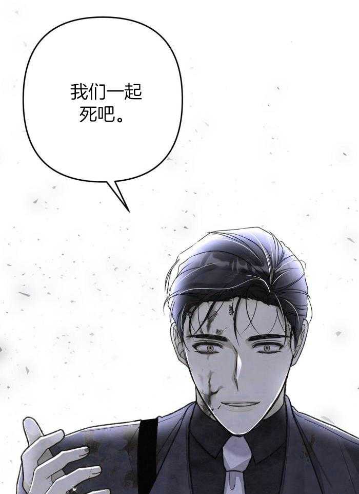 第123话13