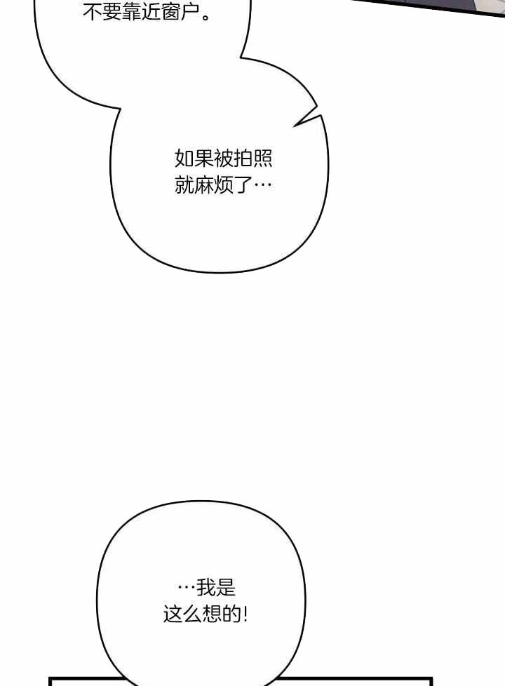 第107话10