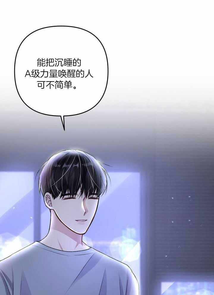 第102话19