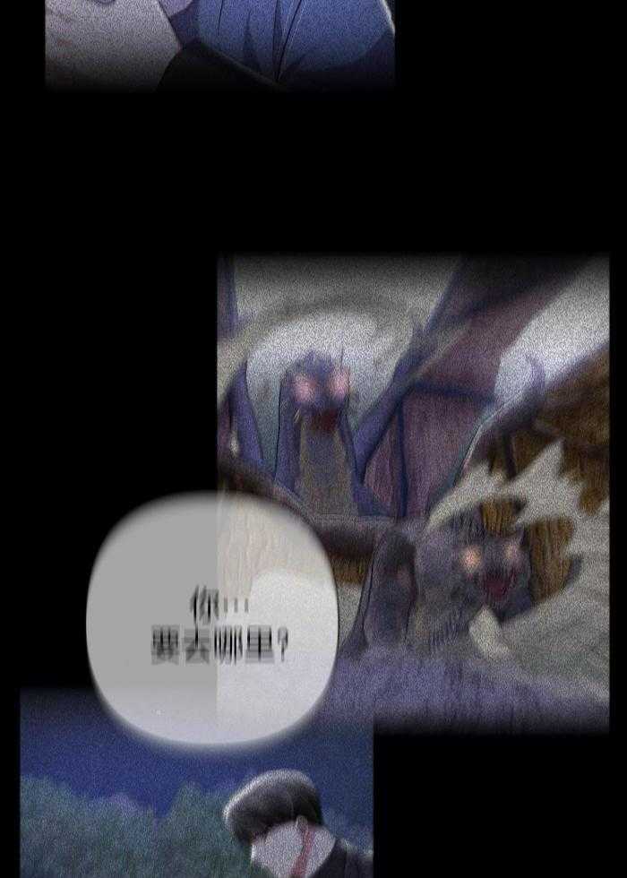 第123话17