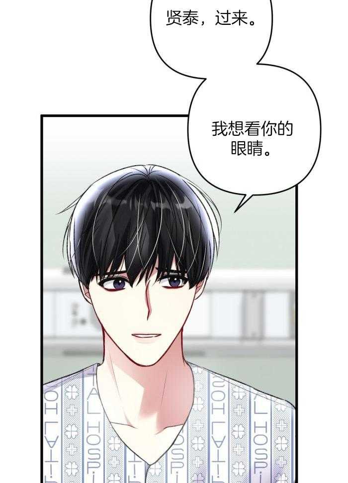 第128话23