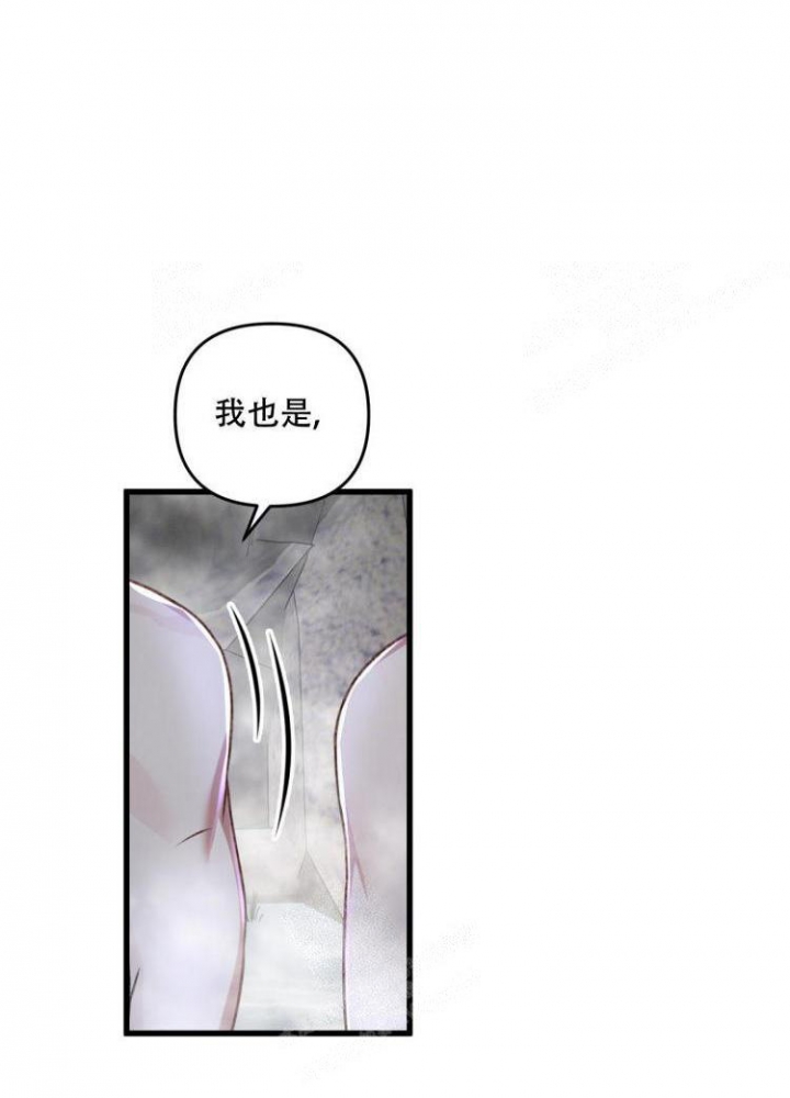 第45话11