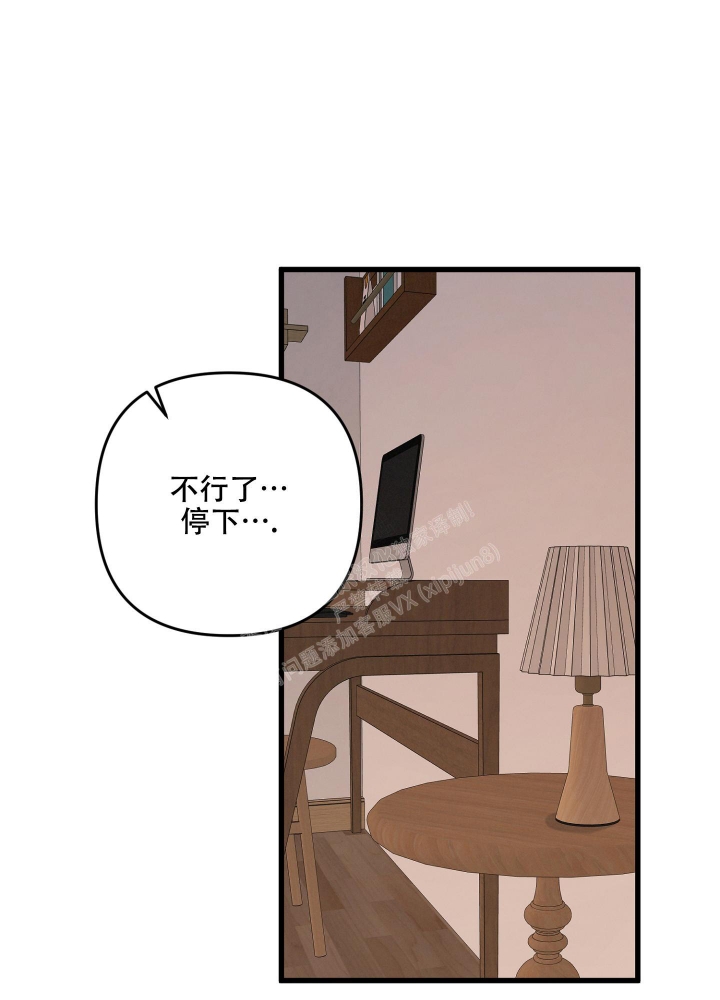 第77话19