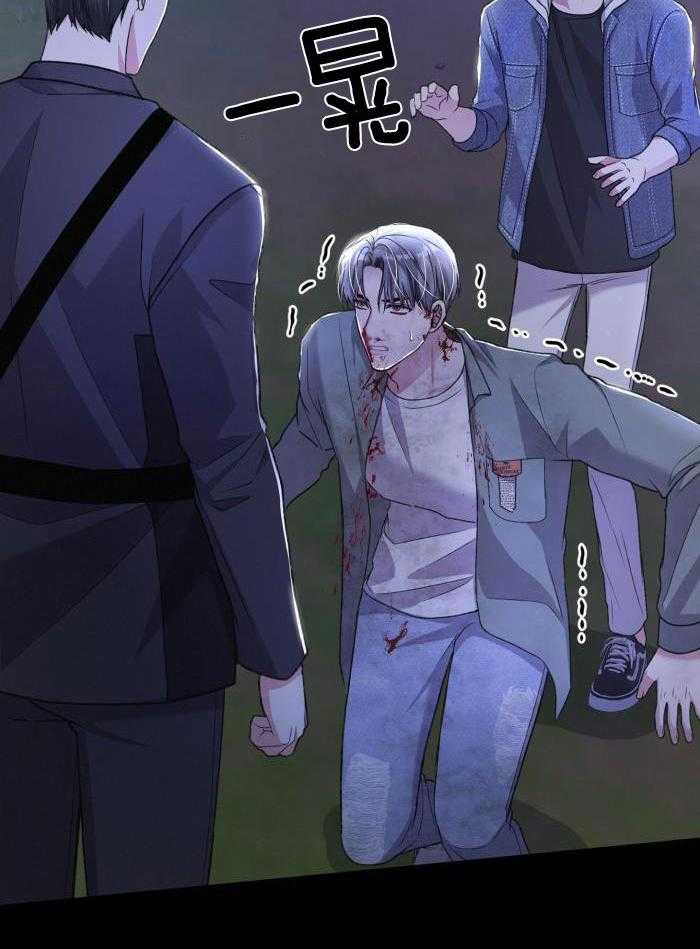 第118话38