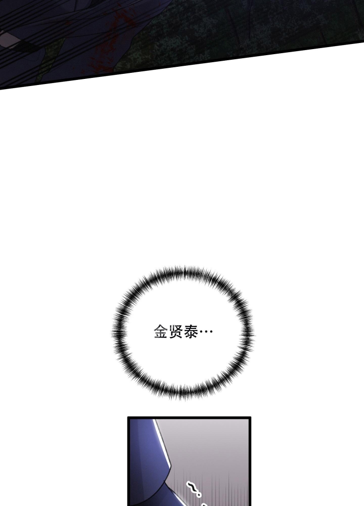 第71话48