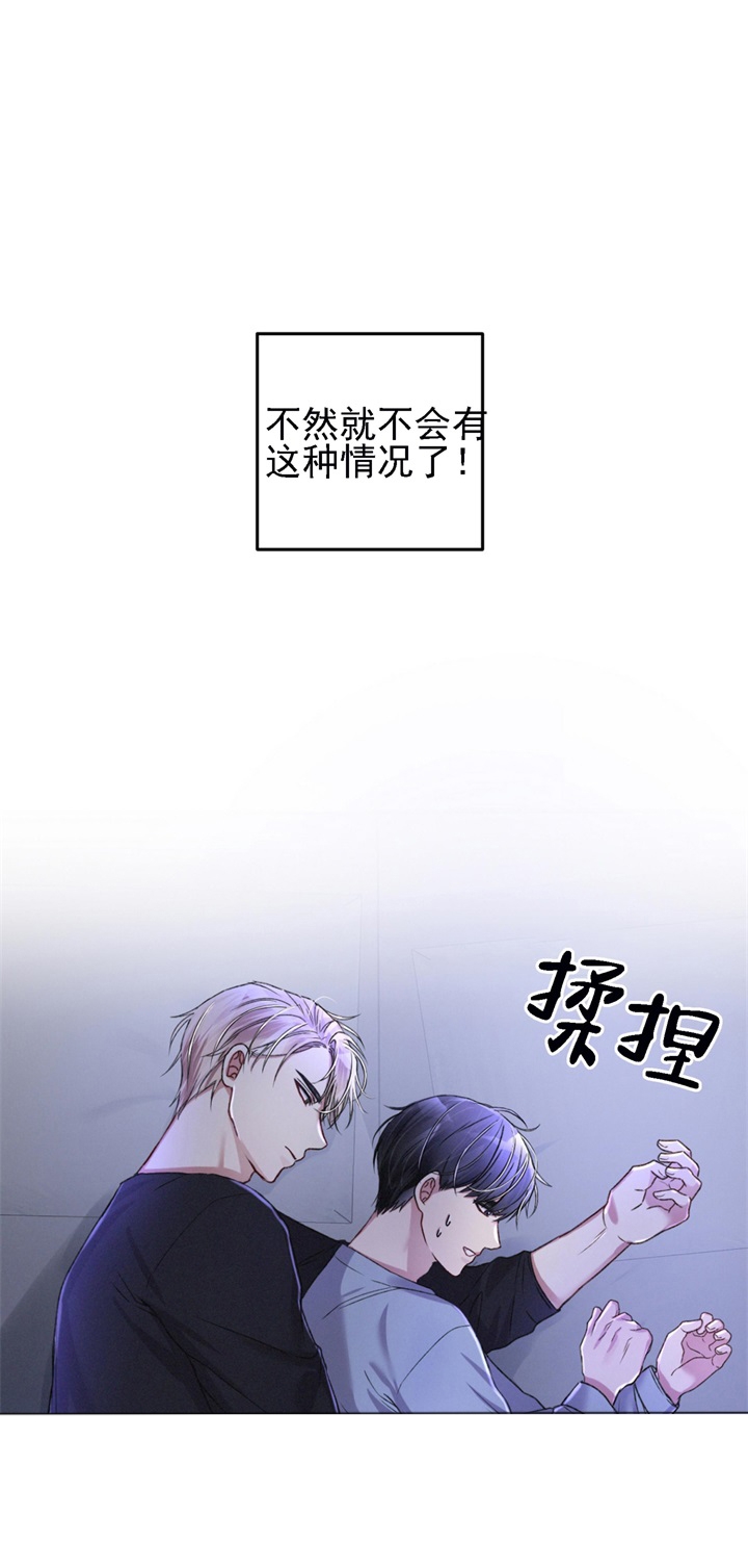 第30话20