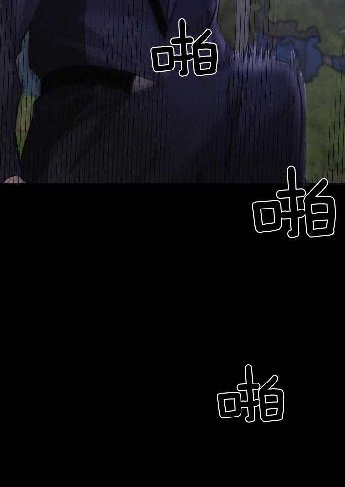 第119话15