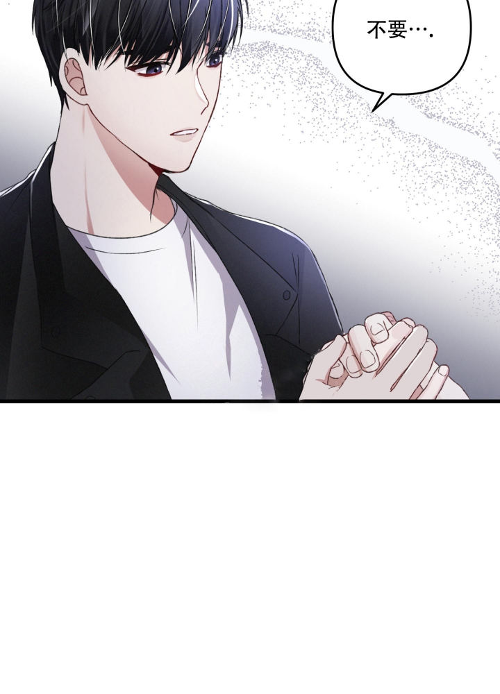 第60话13