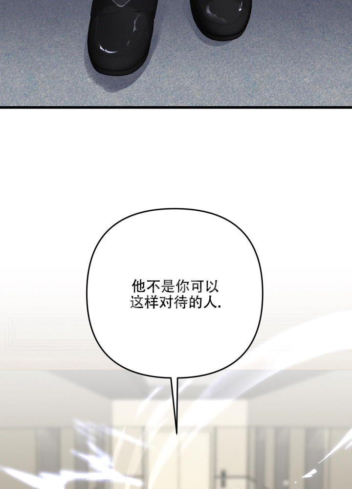 第85话34