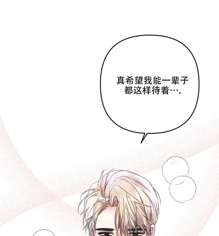第77话13