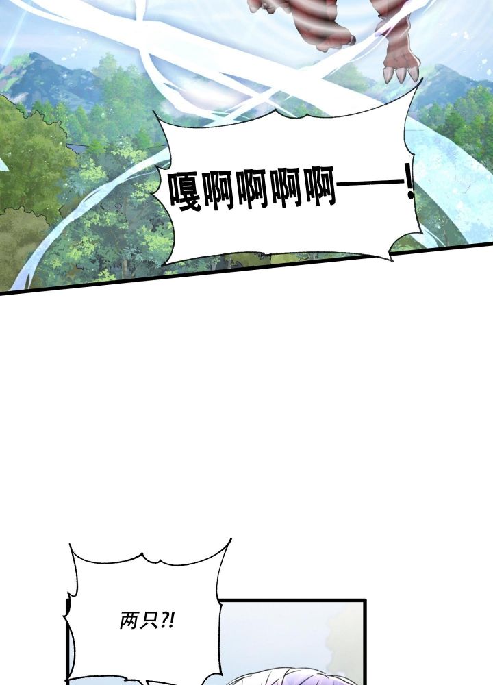 第55话6