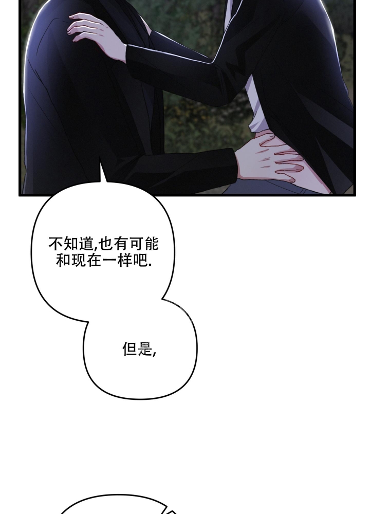 第65话36