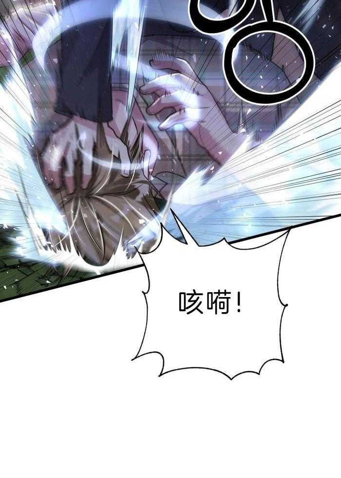 第117话39