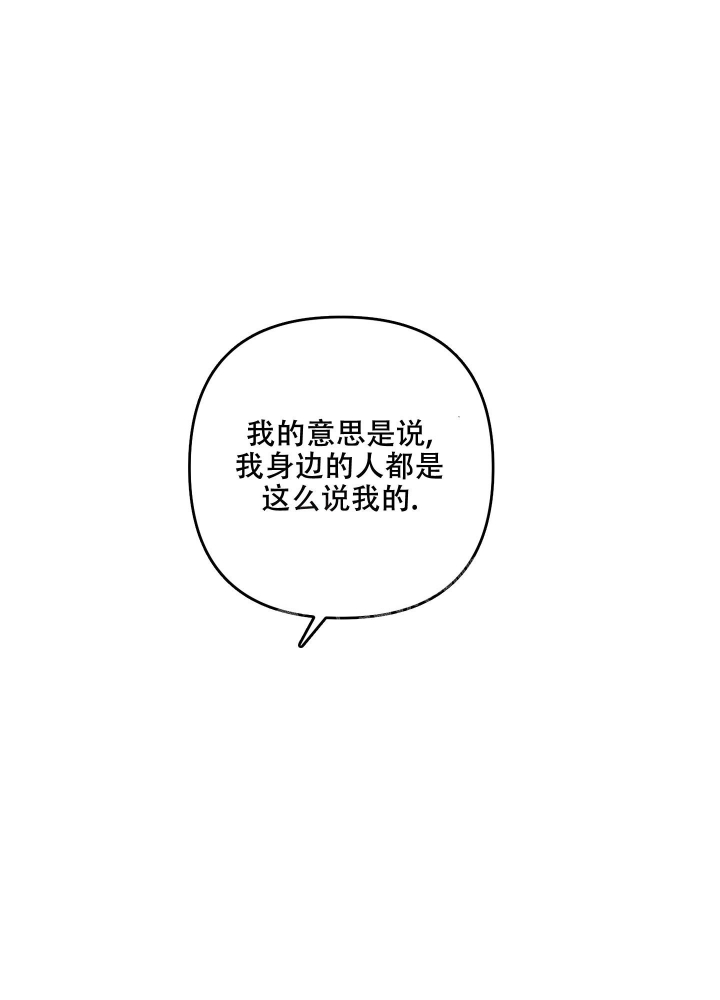 第88话25