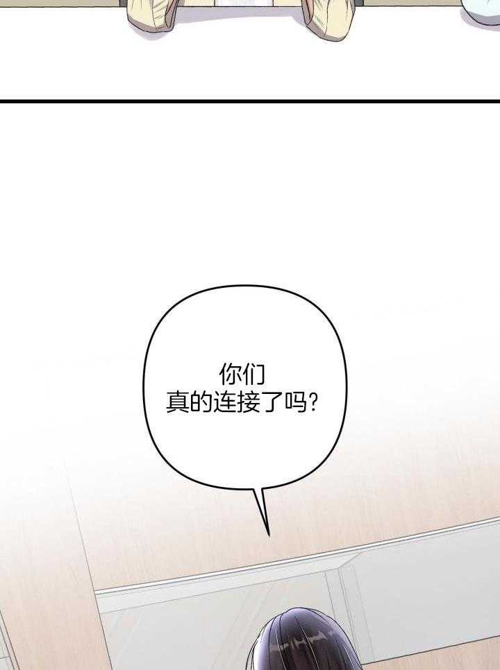 第103话28