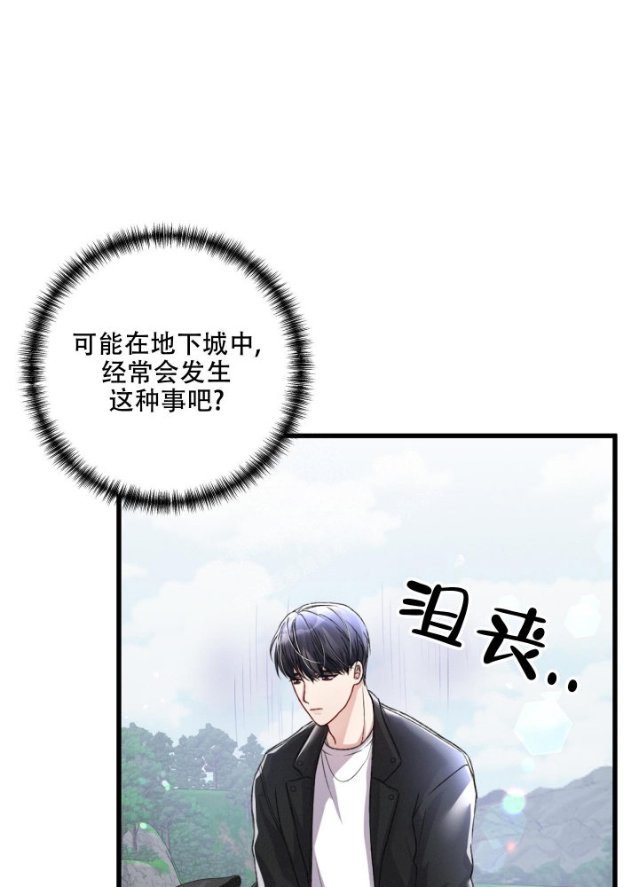 第53话20