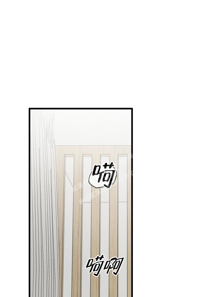 第75话51