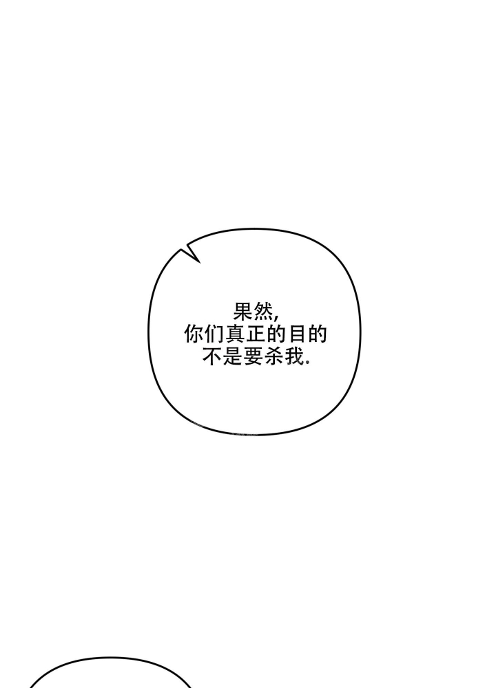 第68话44