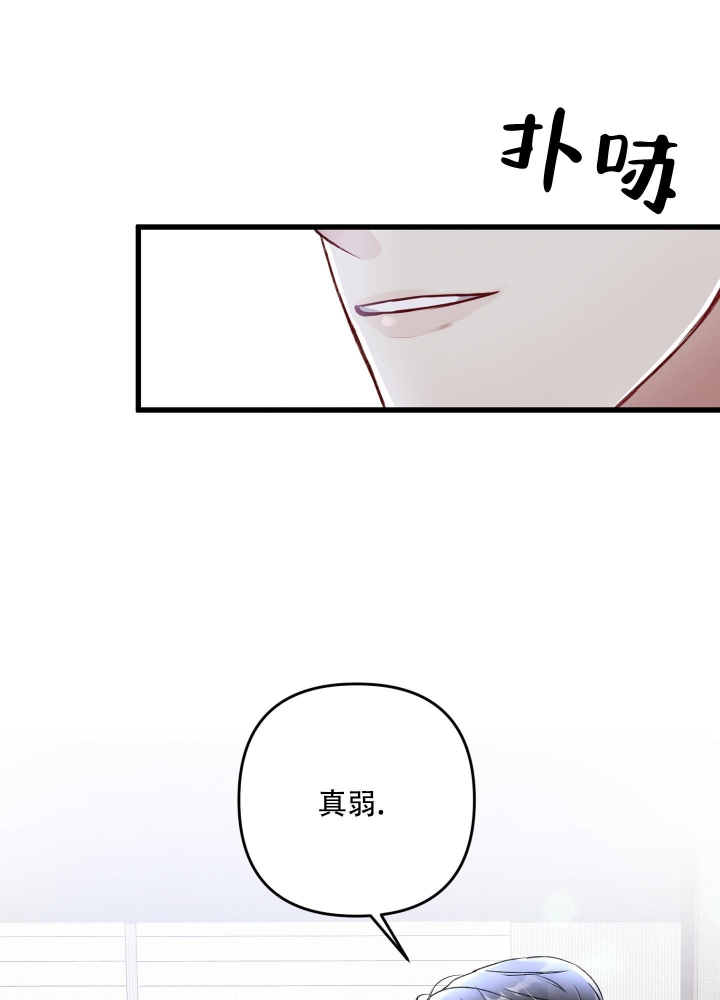 第82话30
