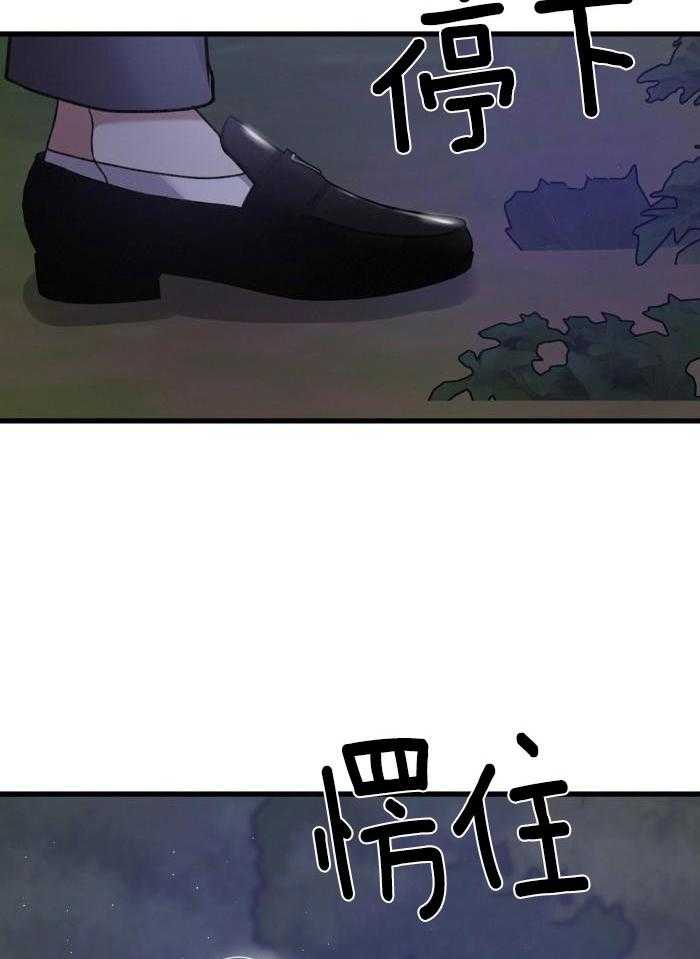 第118话14