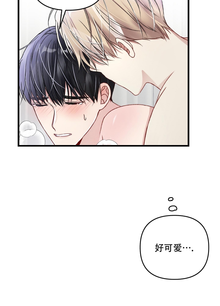 第76话33