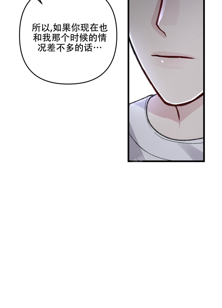 第96话26