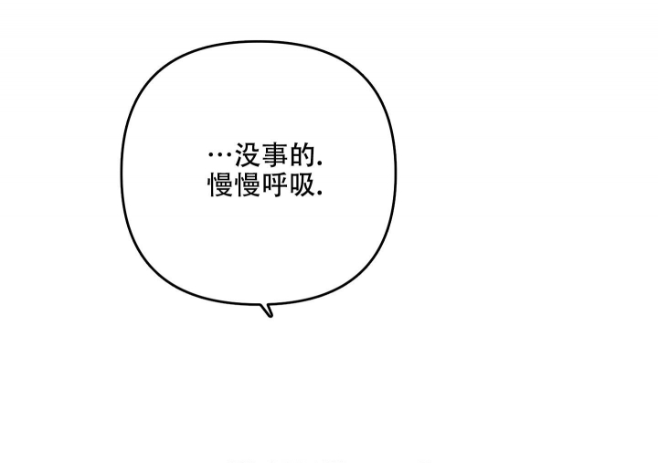 第75话39