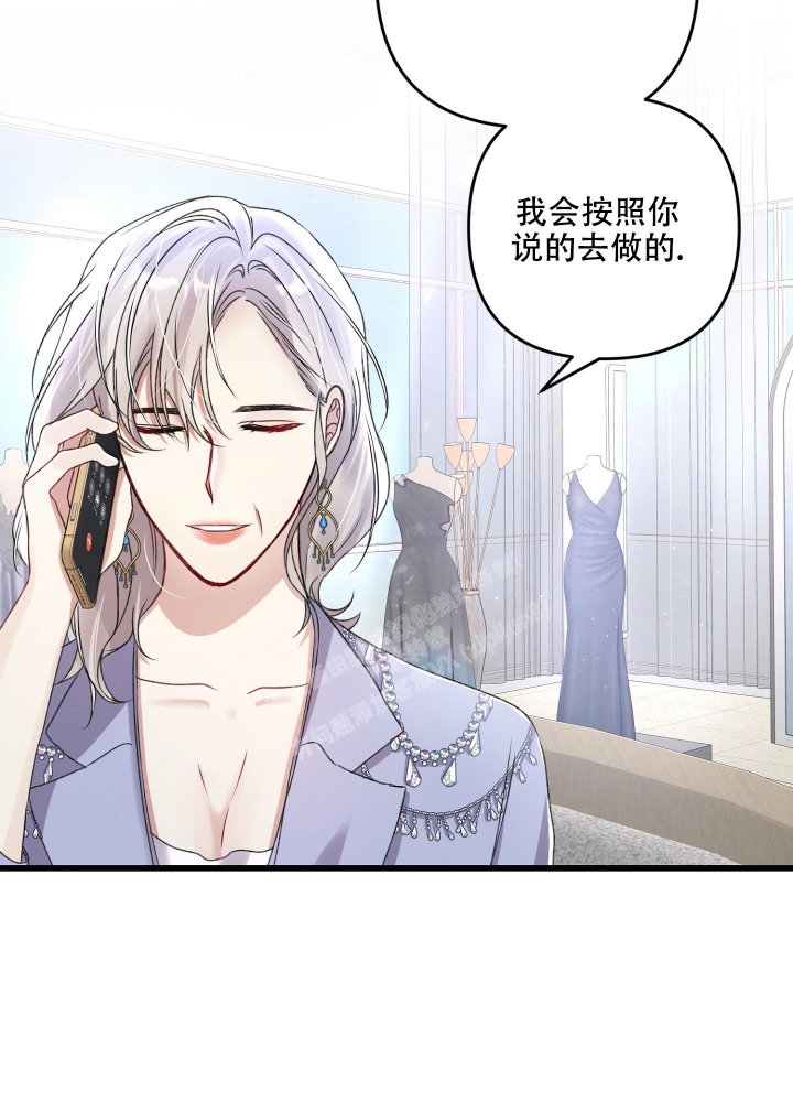 第91话36