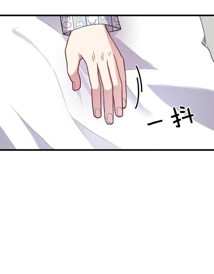 第127话29