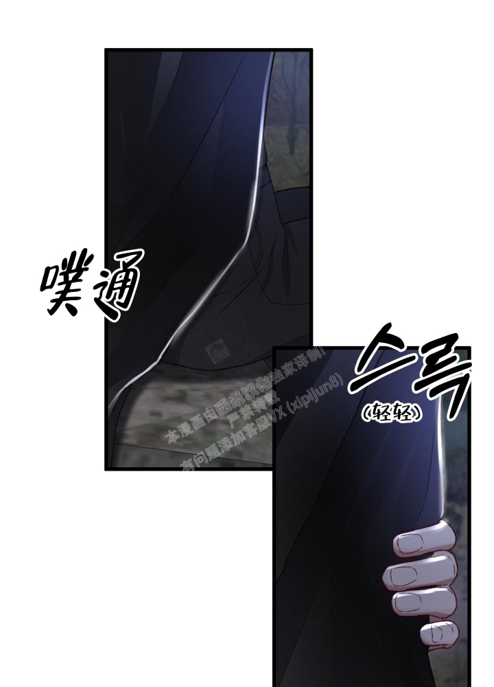 第64话28