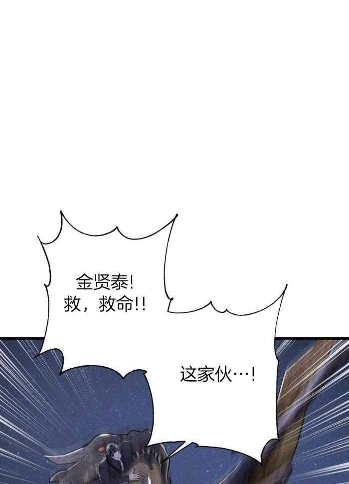 第122话27