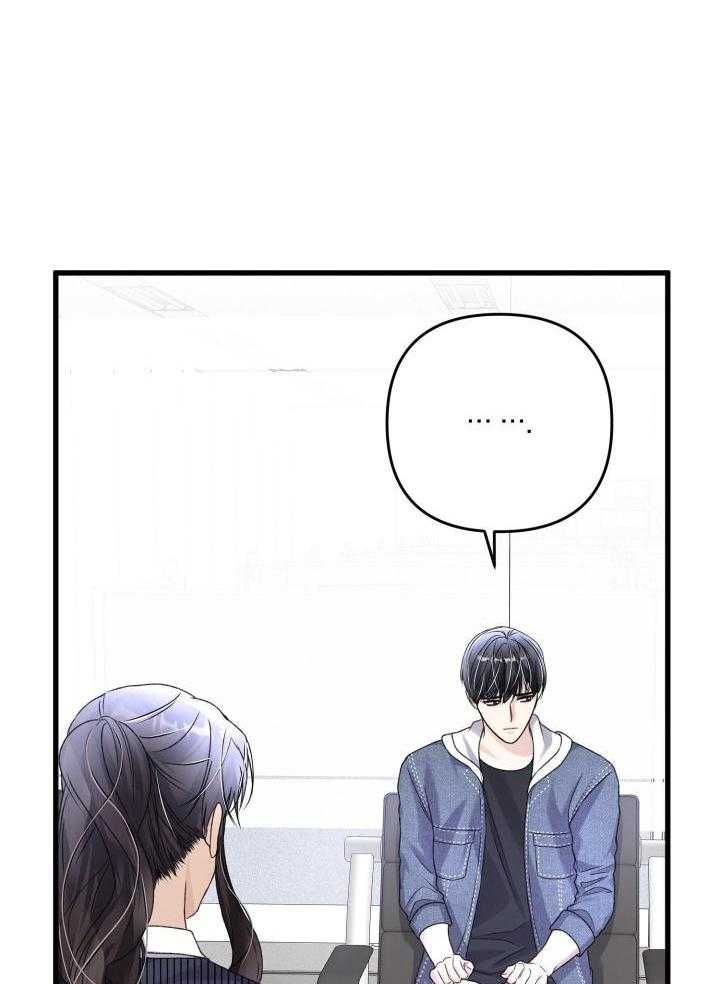 第113话28