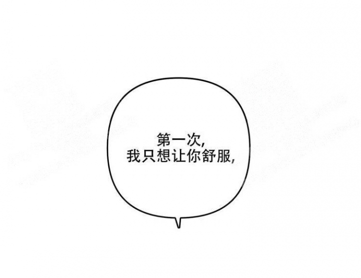 第47话16