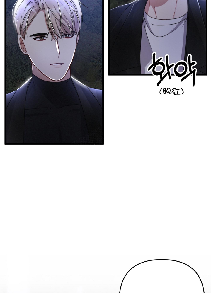 第64话18
