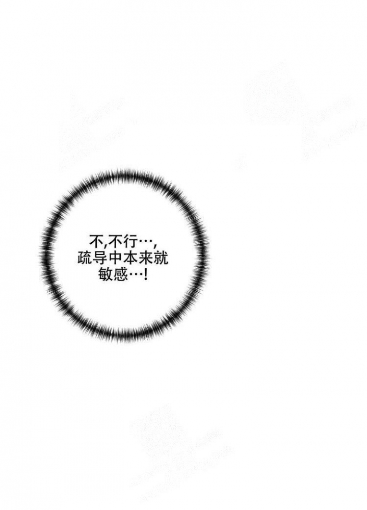 第45话33