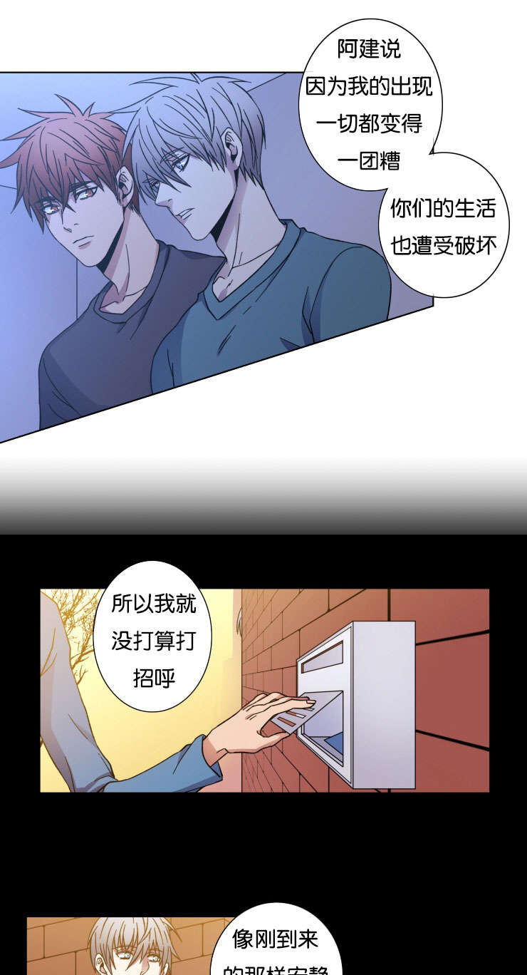 第32话0
