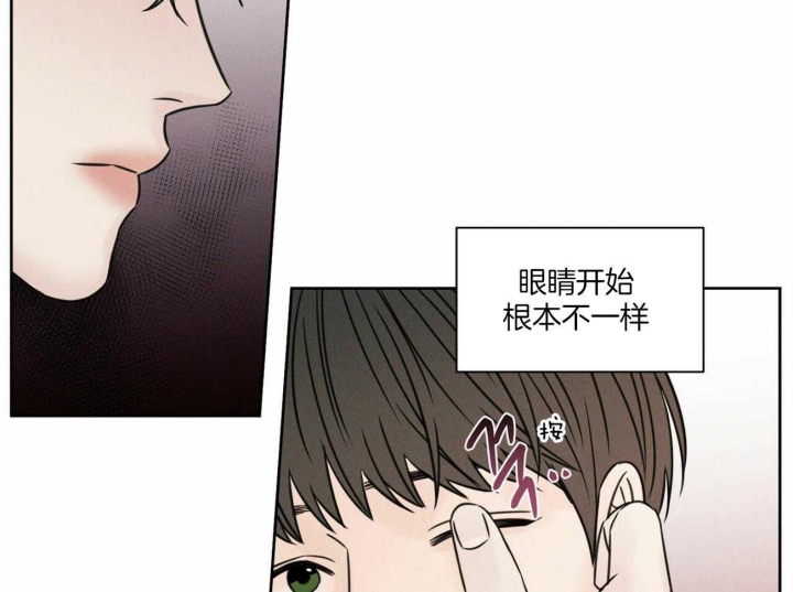 第67话38