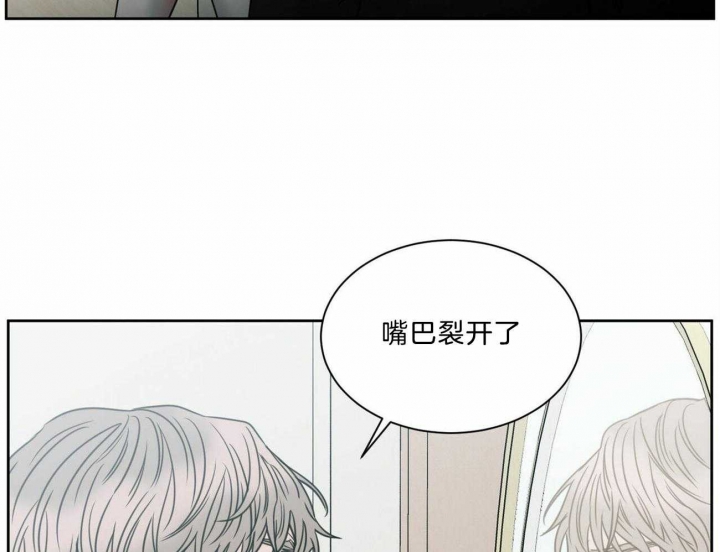 第79话2