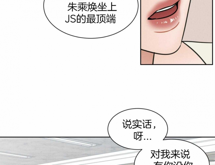 第92话16