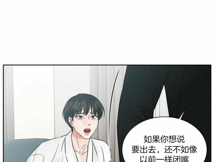 第98话43