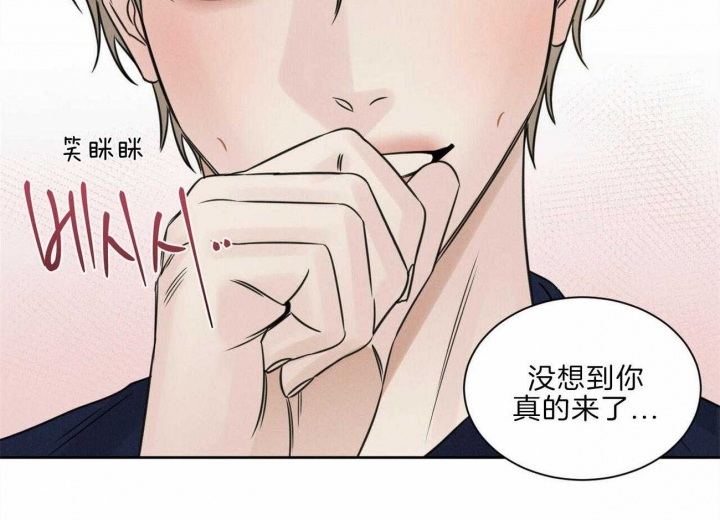 第76话71