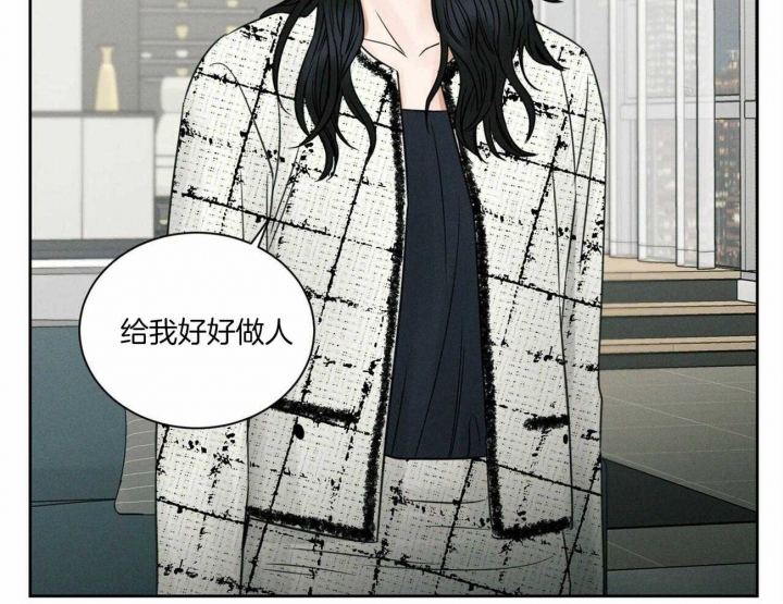 第54话22