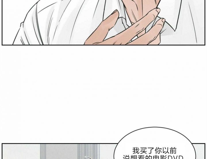 第77话25