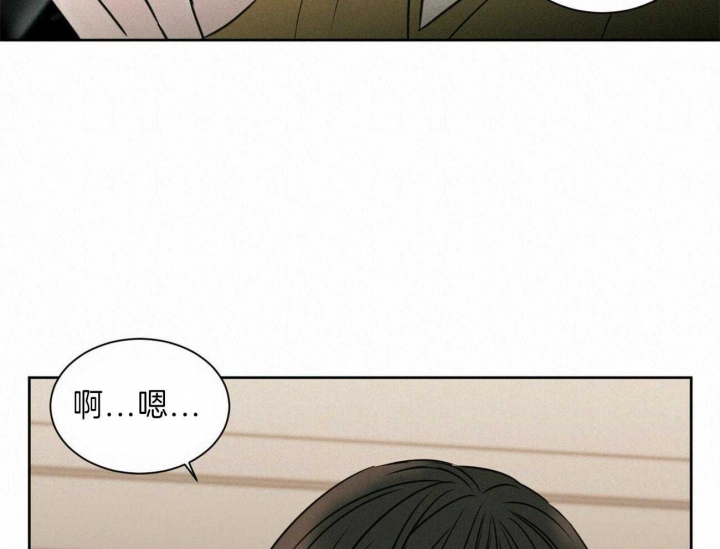 第70话73