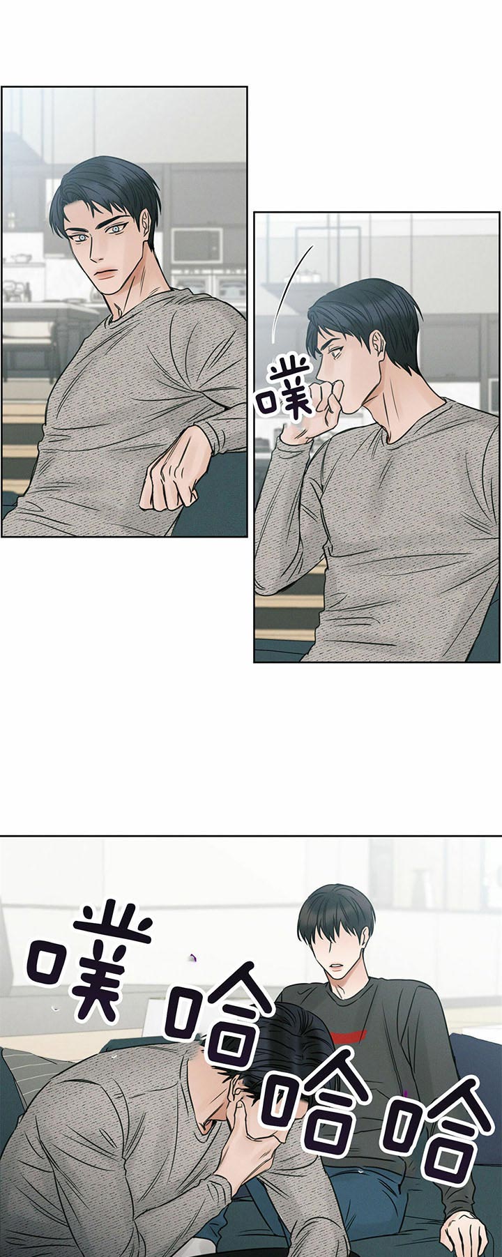 第25话5