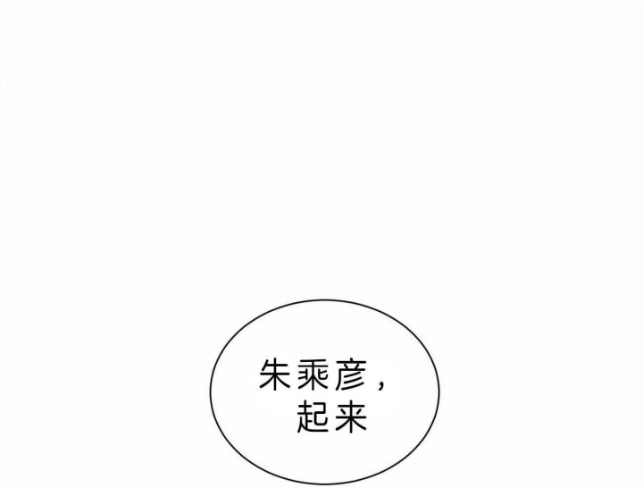 第47话11