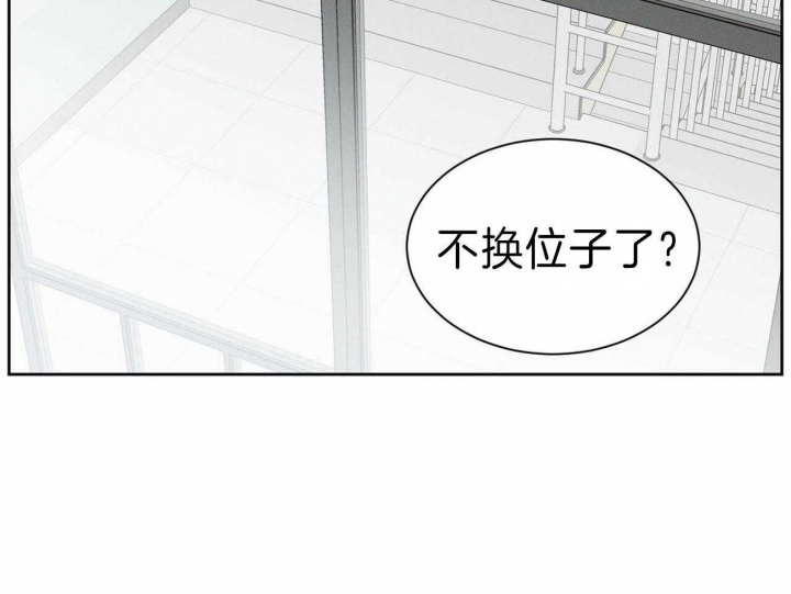 第69话44
