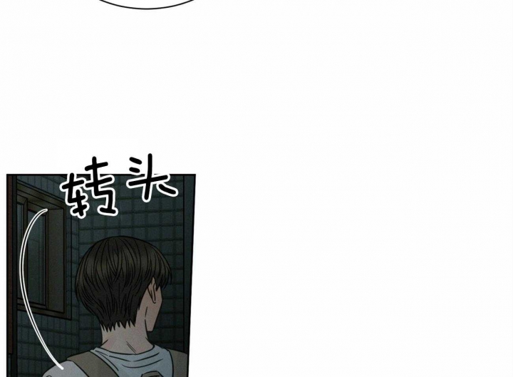 第89话27