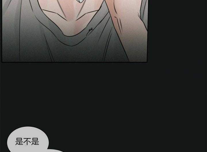 第83话29