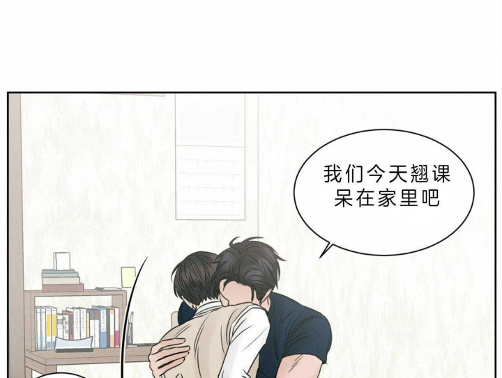 第47话20
